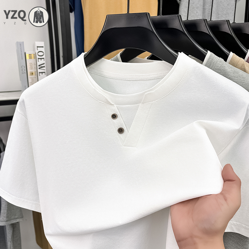 Camiseta de manga corta para h - Slim Fit Suit Set reseña y precio